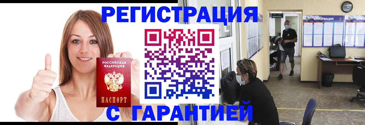 форма 3 в Тамбовской области